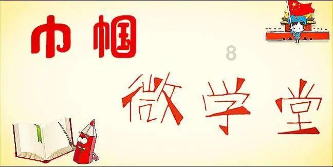 怎么调电脑的分辨率？