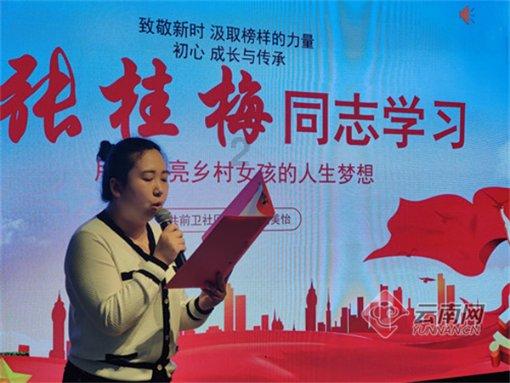 临县:范亮珍督导检查安全生产和消防安全工作