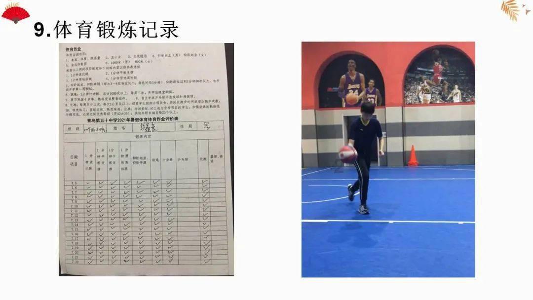 陕西一女生校内晕倒2流浪狗舔鼻唤醒，狗狗为何对人类如此“敏感”？游戏画面